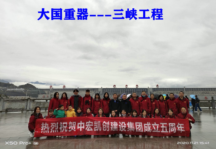 5fd3cf61176cc51dab4678f127b1502f.jpg