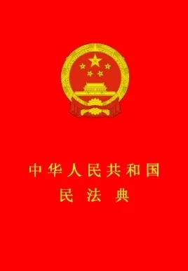 114c5544e70ccffdcabac60f28c6fcc8.jpg